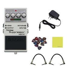 Boss NS-1X Noise Suppressor