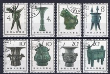Cina 1964 compl. set S63