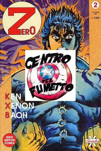 Manga rivista contenitore - (s67)manga,