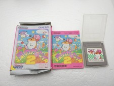 Kirby's Dream Land 2 GameBoy