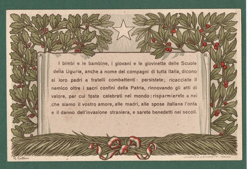 Cartolina storica prestito - storica,