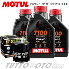 Tagliando BUELL XB12SCG