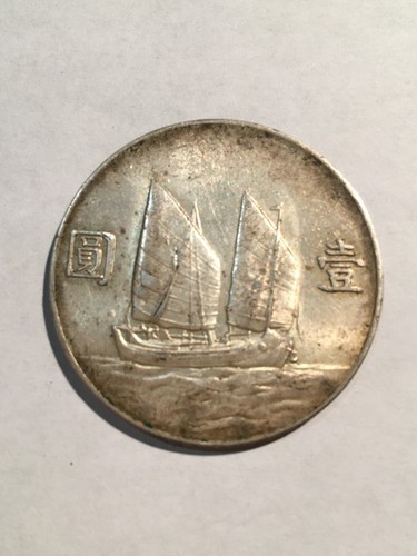 Moneta cina dollaro - 1,
