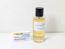 Christian Dior Bois D'Argent