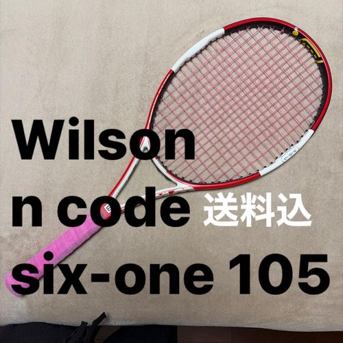 Wilson ncode six one - wilson, 105