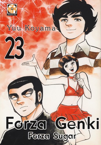 Forza genki sugar vol - genki!,