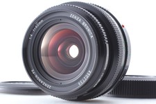 Mint zenza bronica - [n.mint+5],
