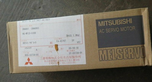 Nuovo servomotore mitsubishi - nuovo,