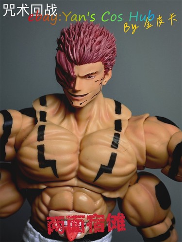 Jujutsu kaisen vol - kaisen, vol.80