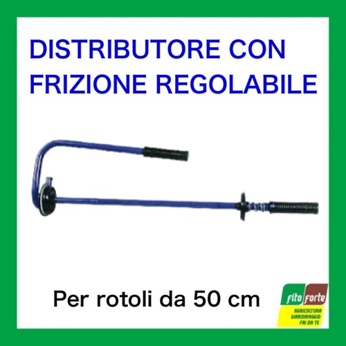 Distributore metallo - in,