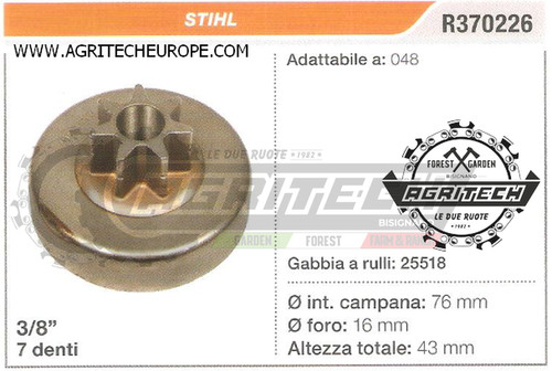 R370226 oregon pignone campana - r370226,