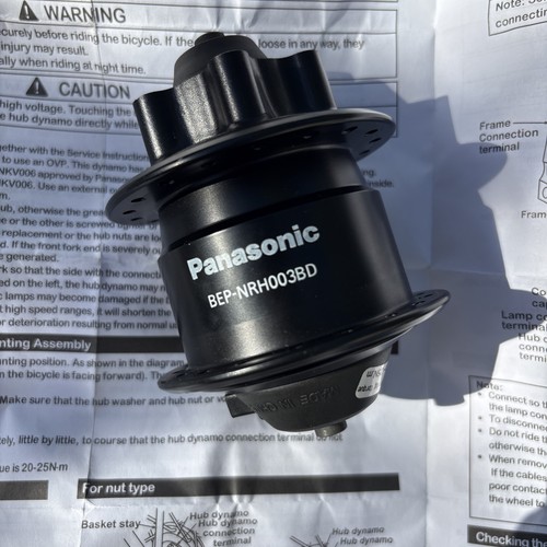 Panasonic bep nrh003bd mozzo - bep-nrh003bd,
