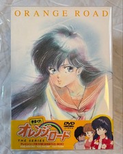 Kimagure Orange Road DVD Box