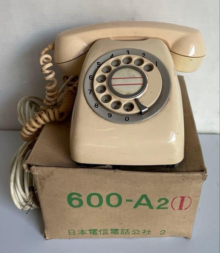 Telefono showa quadrante - showa,