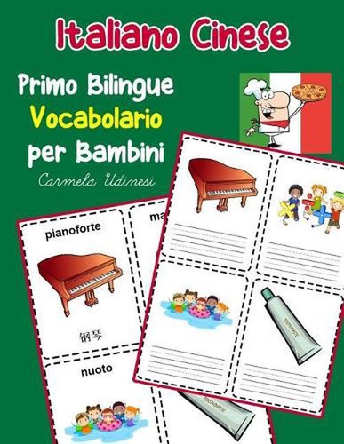 Italiano cinese primo - cinese,
