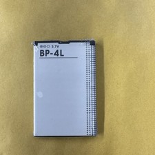 BATTERIA NOKIA BP-4L per E52