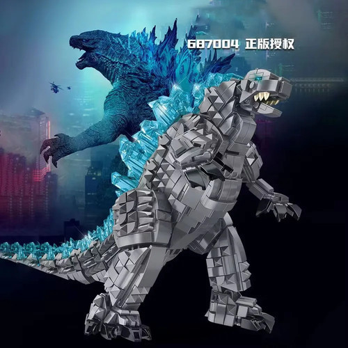 Godzilla king kong personaggio - king,