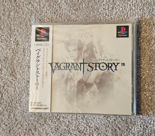 Ps1 vagrant story sony - ps1,