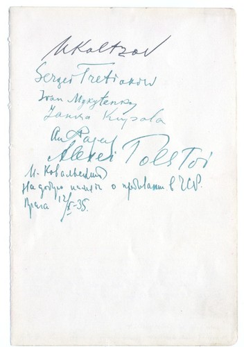 Yanka kupala autografo - -,
