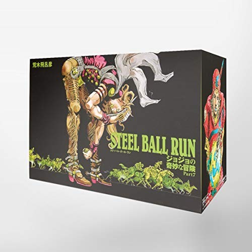 Shueisha jojo bizarre - shueisha,