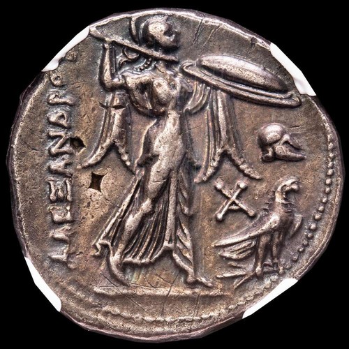 Egipto ptolemaico ptolomeo i - ptolomeo,