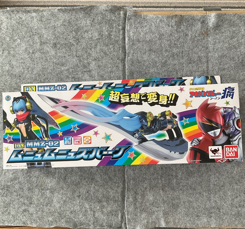 Modellino bandai mmz 02 - modellino, mmz-02