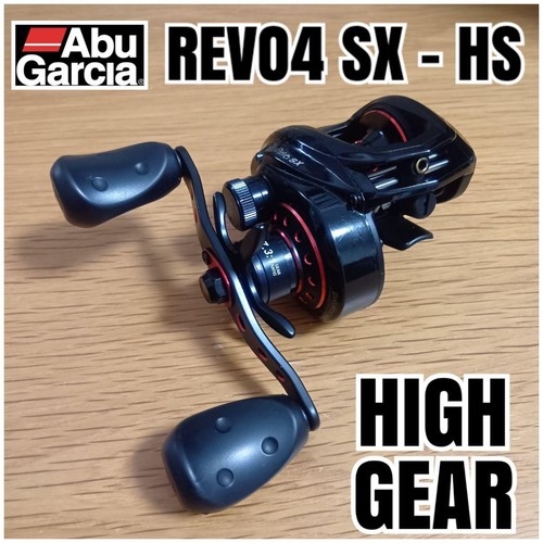 Mulinello revo 4sx abu - mulinello,