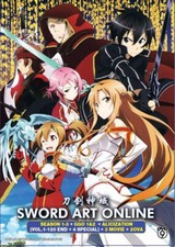 Sword Art Online Complete