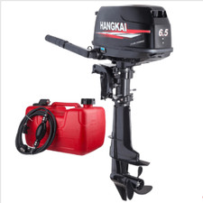 Motore fuoribordo 3,5--7 hp motore fuoribordo 2/4 tempi benzina motore barca nuovo