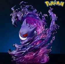 2024 18cm Pokemon Gengar
