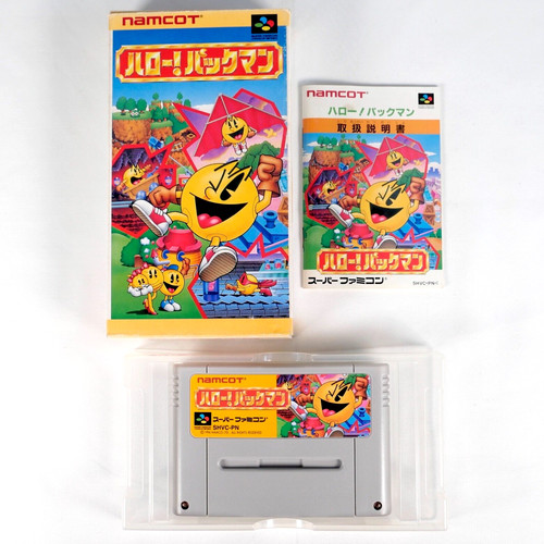 Hello pac man - pac-man, 2