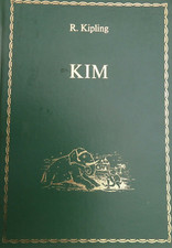 libro avventura KIPLING racconto KIM LA SORGENTE 1969 illustrato colori bambini