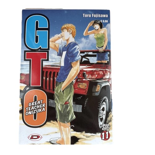 Manga gto great - gto, (great