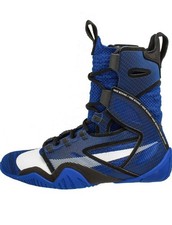 Nike HyperKO 2 Scarpe da Boxe
