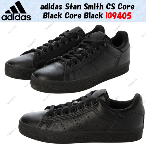 Adidas stan smith core - smith, cs