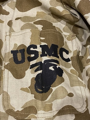 Ww2 usmc giacca mimetica - ww2, con