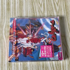Time Bokan Series Yattodetaman
