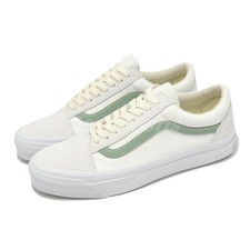 Vans Lx Old Skool Santorini