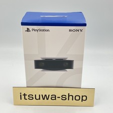 Sony PS5 HD Camera CFI-ZEY1G