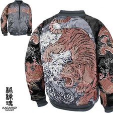 Giacca Karakuri Tamashii