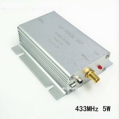 433mhz vhf uhf fm - 5w,