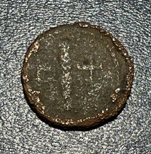 578-582 d.C. Bizantino Tiberio