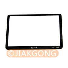 Vetro ottico protezione