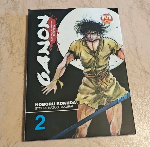 Ganon magic press manga - n.2,