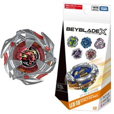 Beyblade weiss tiger 80 lr - weiss,