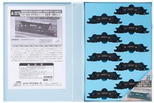 Micro Ace N Gauge Hoki 10000