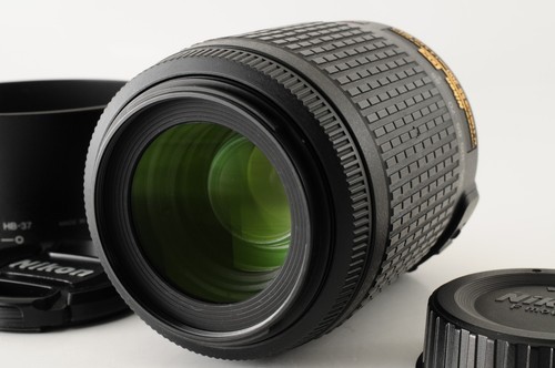 Nikon nikkor 55 200mm - af-s,
