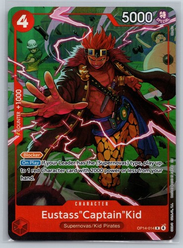 Eustass capitano bambino - eustass, "capitano"bambino