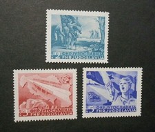 JUGOSLAVIA,Jugoslavija 1950