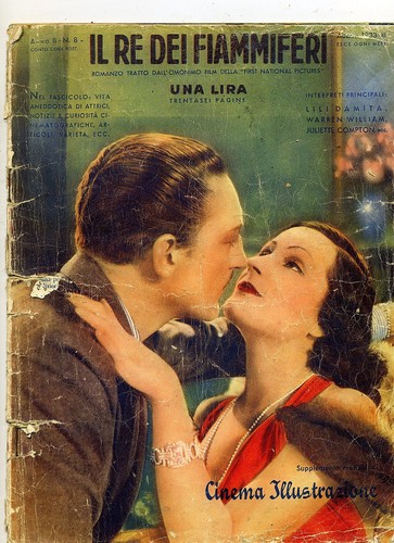 Cinema illustrazione - illustrazione, #
